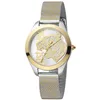 Laikrodis moterims Just Cavalli JC1L210M0065 (Ø 32 mm)