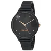 Женские часы Nine West NW-2562GYGY (Ø 36 mm)