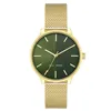 Laikrodis moterims Nine West NW-2668GNGB (Ø 35 mm)