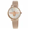Женские часы Olivia Burton OB16AM161 (Ø 34 mm)