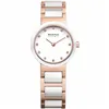 Laikrodis moterims Bering 10725-766 (Ø 25 mm)
