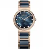 Laikrodis moterims Bering 10729-767 (Ø 29 mm)