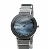 Laikrodis moterims Bering 11429-789 (Ø 29 mm)