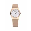 Laikrodis moterims Bering 11927-366-1 (Ø 27 mm)
