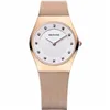 Laikrodis moterims Bering 11927-366-1 (Ø 27 mm)