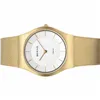 Женские часы Bering 11935-334 (Ø 35 mm)