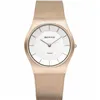 Laikrodis moterims Bering 11935-366 (Ø 36 mm)