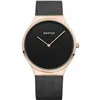 Laikrodis moterims Bering 12138-166 (Ø 38 mm)
