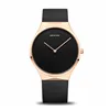 Laikrodis moterims Bering 12138-166 (Ø 38 mm)