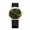 Мужские часы Bering 13436-469 (Ø 36 mm)