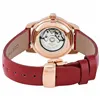 Женские часы Certina C00100731160