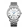 Laikrodis vyrams Emile Chouriet 00116G406625 (Ø 40 mm)