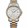 Мужские часы Emile Chouriet 081155G63223 (Ø 40 mm)