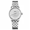 Женские часы Mido M037207110310