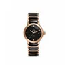 Laikrodis moterims Rado R30183712 (Ø 28 mm)