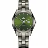 Женские часы Rado R32041312