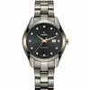 Женские часы Rado R32043702