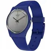 Мужские часы Swatch SILVERWAKATI (Ø 34 mm)