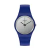 Мужские часы Swatch SILVERWAKATI (Ø 34 mm)