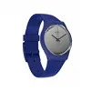 Мужские часы Swatch SILVERWAKATI (Ø 34 mm)