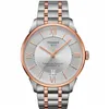 Мужские часы Tissot T09940722080 (Ø 42 mm)