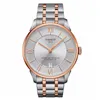 Мужские часы Tissot T09940722080 (Ø 42 mm)