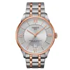 Мужские часы Tissot T09940722080 (Ø 42 mm)