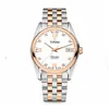 Мужские часы Titoni 83909SRG-063 (Ø 38,5 mm)