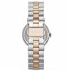 Laikrodis moterims Marc Jacobs MBM3312 (Ø 36 mm)
