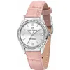 Женские часы Chiara Ferragni R1951102503 (Ø 32 mm)