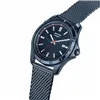 Laikrodis vyrams Sector R3253231004 (Ø 43 mm)