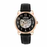 Мужские часы Trussardi R2421154001 (Ø 40 mm)