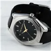 Laikrodis vyrams Trussardi R2451156001 (Ø 42 mm)