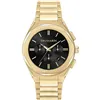 Laikrodis vyrams Trussardi R2453156001 (Ø 44 mm)