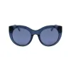 Женские солнечные очки DKNY DK517S-400 Ø 52 mm