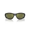 Солнечные очки унисекс Arnette AN4342-29476R Ø 62 mm