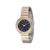 Naiste Kell Pierre Cardin CF.1010.MU (Ø 32 mm)
