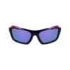 Bērnu saulesbrilles Nike NKFV2401-500 ø 54 mm