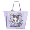 Kainoraštis 2016/2017 Hello Kitty Kuromi  Alyvinė 48 x 43 x 17 cm