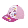 Детская кепка Peppa Pig Baby Розовый (44-46 cm)