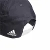 Urheilulippalakki Adidas IC9708 Indigo M/L
