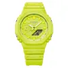 Abiejų lyčių laikrodis Casio G-Shock OAK - TONE ON TONE SERIE ***SPECIAL PRICE*** Geltona (Ø 44,5 mm) (45,5 mm)