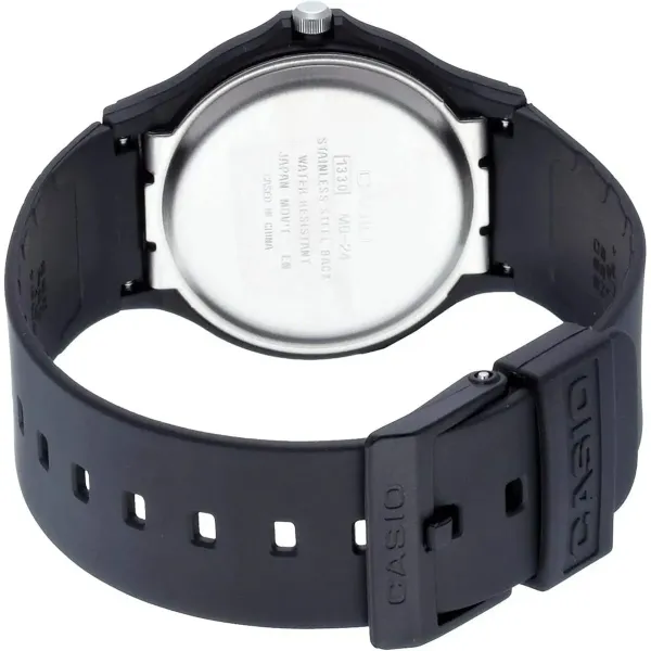 Часы унисекс Casio MQ-24-7BLLEG Белый Чёрный (Ø 34 mm)