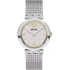 Ladies' Watch Versace VETCA0424 (Ø 20 mm)