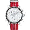 Laikrodis vyrams Tissot T095.417.17.037.12 Sidabras (Ø 42 mm)