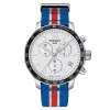 Laikrodis vyrams Tissot T095.417.17.037.18 Sidabras (Ø 42 mm)