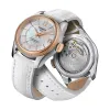 Женские часы Tissot BALLADE COSC (Ø 32 mm)
