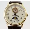 Женские часы Frederique Constant FC-335MC4P5