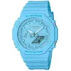 Laikrodis moterims Casio OAK - TONE ON TONE SERIE ***SPECIAL PRICE*** (45,5 mm)