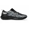32 pritūpimai Asics GEL NOOSA TRI 16 GS 1014A346 001 Juoda